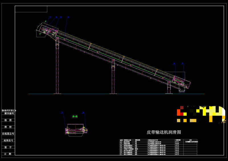 皮带机润滑图CAD机械<a href=https://www.yitu.cn/su/7937.html target=_blank class=infotextkey>图纸</a>