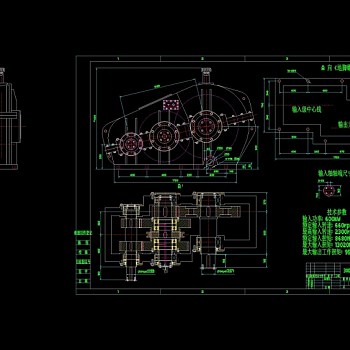 两档减速箱CAD机械图纸