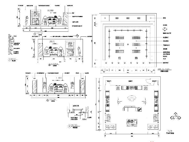 <a href=https://www.yitu.cn/sketchup/zhuanmaidian/index.html target=_blank class=infotextkey>专卖店</a>建筑cad图