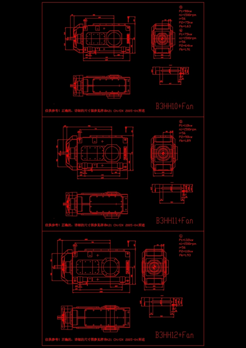 机械素材CAD机械<a href=https://www.yitu.cn/su/7937.html target=_blank class=infotextkey>图纸</a>