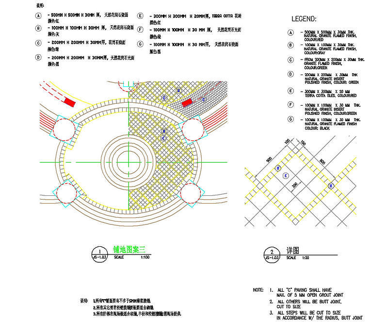 鸿瑞<a href=https://www.yitu.cn/sketchup/huayi/index.html target=_blank class=infotextkey>花</a>园建筑CAD<a href=https://www.yitu.cn/su/7937.html target=_blank class=infotextkey>图纸</a>