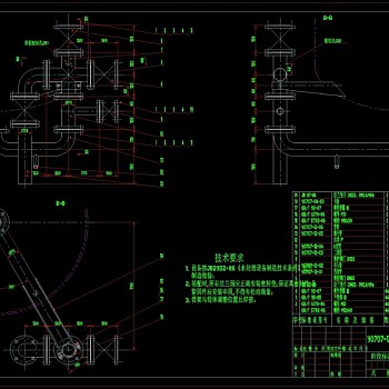 离子交换器全图CAD机械图纸