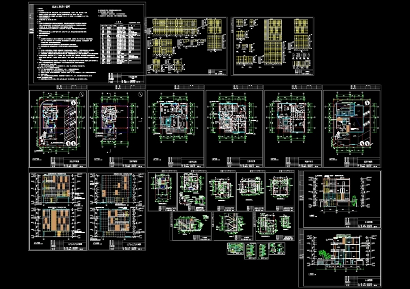 别墅全套建施图CAD<a href=https://www.yitu.cn/su/7937.html target=_blank class=infotextkey>图纸</a>