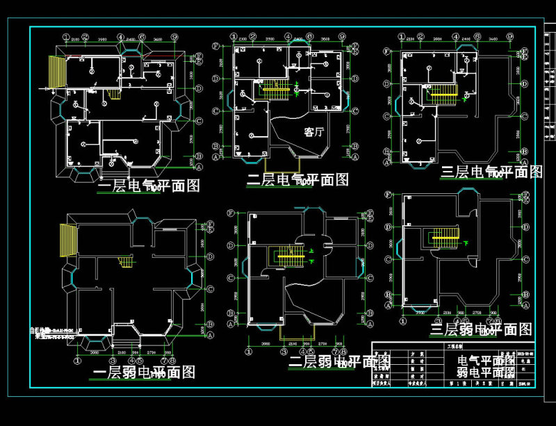 独立别墅B电施CAD<a href=https://www.yitu.cn/su/7937.html target=_blank class=infotextkey>图纸</a>