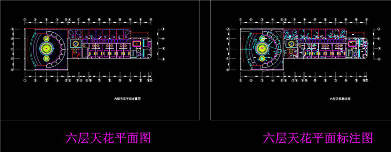 俱乐部六层CAD天<a href=https://www.yitu.cn/sketchup/huayi/index.html target=_blank class=infotextkey>花</a><a href=https://www.yitu.cn/su/7392.html target=_blank class=infotextkey>平面</a>图及<a href=https://www.yitu.cn/su/7392.html target=_blank class=infotextkey>平面</a>