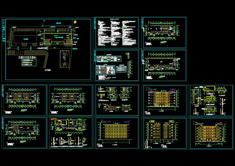 大堡小学全套施工图cad<a href=https://www.yitu.cn/su/7937.html target=_blank class=infotextkey>图纸</a>