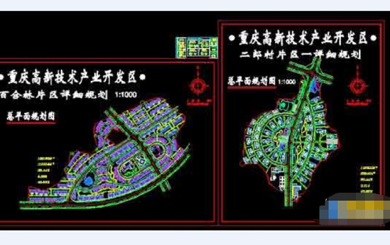 高新技术产业开发区整套规划cad<a href=https://www.yitu.cn/su/7590.html target=_blank class=infotextkey>设计</a>图