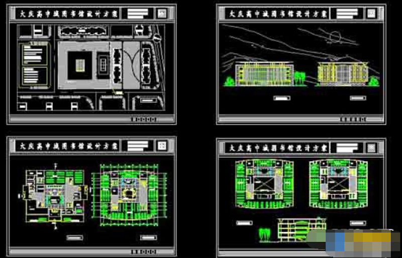 高中图书馆建筑cad<a href=https://www.yitu.cn/su/7590.html target=_blank class=infotextkey>设计</a>施工方案图