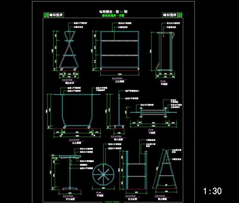 CAD室内<a href=https://www.yitu.cn/sketchup/ditan/index.html target=_blank class=infotextkey><a href=https://www.yitu.cn/su/7872.html target=_blank class=infotextkey>地</a>毯</a>