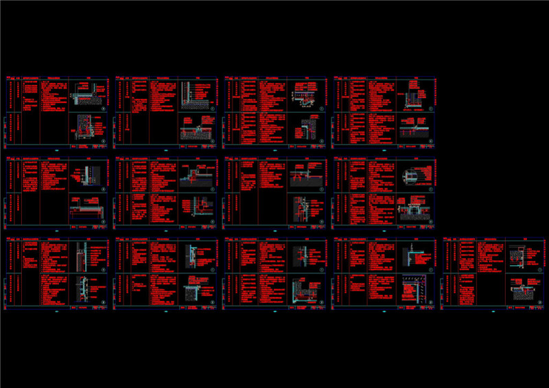 节点详图墙面CAD<a href=https://www.yitu.cn/su/7937.html target=_blank class=infotextkey>图纸</a>