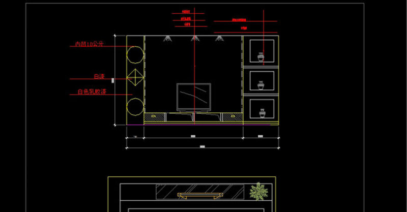 <a href=https://www.yitu.cn/su/7226.html target=_blank class=infotextkey>电视</a><a href=https://www.yitu.cn/su/7944.html target=_blank class=infotextkey>背景</a>墙CAD图