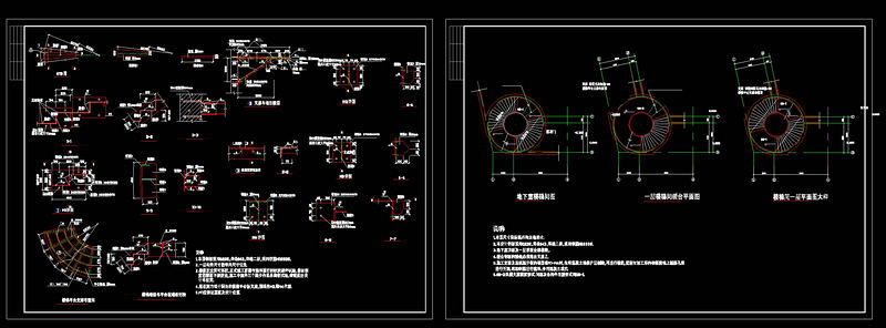 旋转<a href=https://www.yitu.cn/sketchup/louti/index.html target=_blank class=infotextkey><a href=https://www.yitu.cn/su/6782.html target=_blank class=infotextkey><a href=https://www.yitu.cn/su/8159.html target=_blank class=infotextkey>楼</a>梯</a></a>节点详图cad<a href=https://www.yitu.cn/su/7937.html target=_blank class=infotextkey>图纸</a>