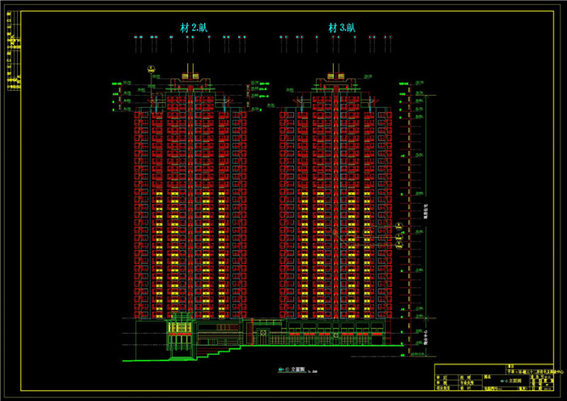 双塔CAD<a href=https://www.yitu.cn/su/7937.html target=_blank class=infotextkey>图纸</a>