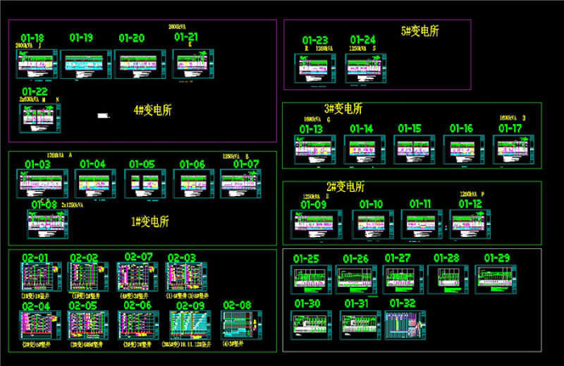 低压系统CAD<a href=https://www.yitu.cn/su/7937.html target=_blank class=infotextkey>图纸</a>