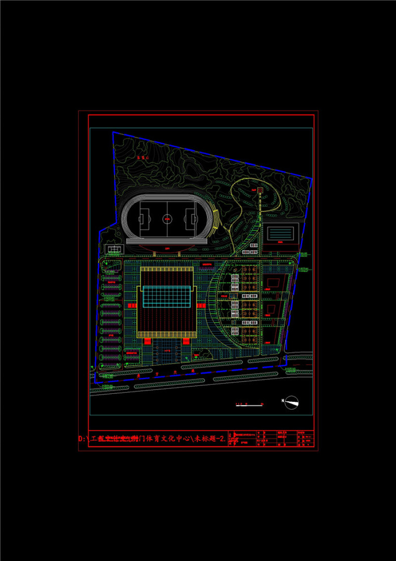 体育文化中心总<a href=https://www.yitu.cn/su/7392.html target=_blank class=infotextkey>平面</a>图CAD<a href=https://www.yitu.cn/su/7937.html target=_blank class=infotextkey>图纸</a>