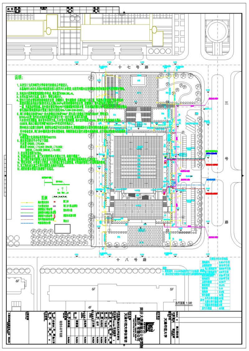 总<a href=https://www.yitu.cn/su/7392.html target=_blank class=infotextkey>平面</a>图CAD<a href=https://www.yitu.cn/su/7937.html target=_blank class=infotextkey>图纸</a>