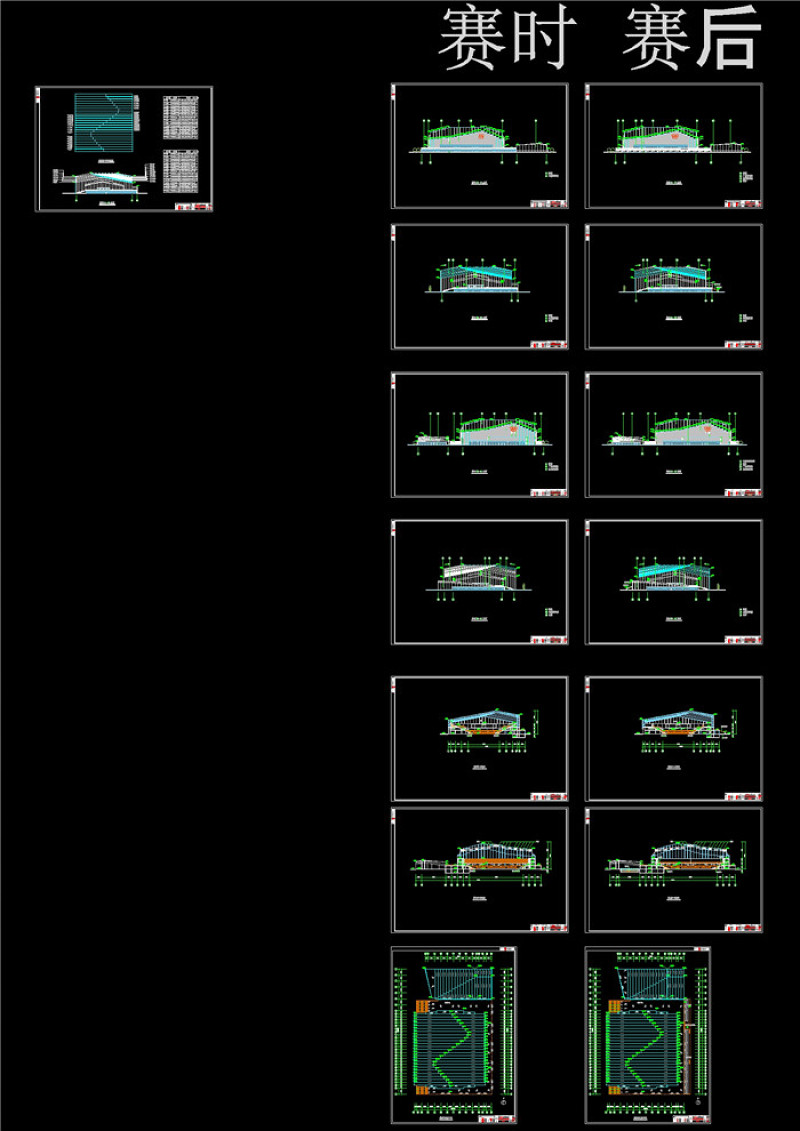 立面屋顶剖面CAD<a href=https://www.yitu.cn/su/7937.html target=_blank class=infotextkey>图纸</a>