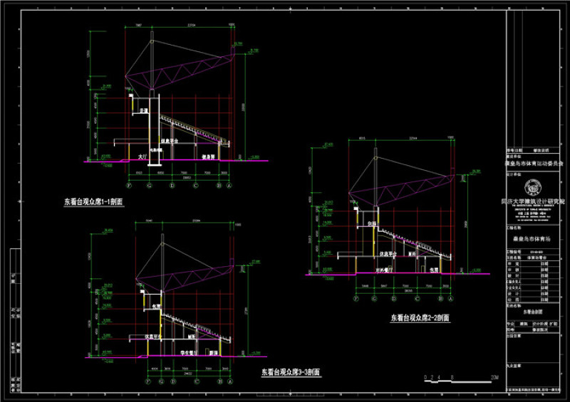 <a href=https://www.yitu.cn/su/7590.html target=_blank class=infotextkey>设计</a>建筑CAD<a href=https://www.yitu.cn/su/7937.html target=_blank class=infotextkey>图纸</a>