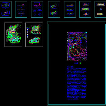 建筑设计素材CAD图纸