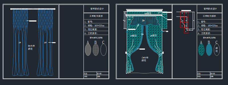 CAD<a href=https://www.yitu.cn/sketchup/chuanglian/index.html target=_blank class=infotextkey><a href=https://www.yitu.cn/sketchup/chuang/index.html target=_blank class=infotextkey>窗</a>帘</a>款式<a href=https://www.yitu.cn/su/7590.html target=_blank class=infotextkey>设计</a>