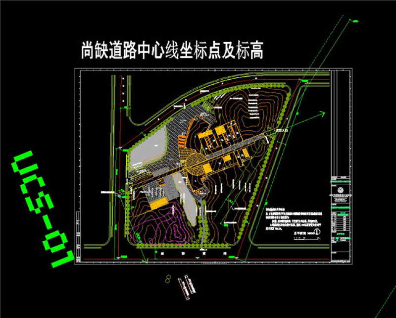 博物馆<a href=https://www.yitu.cn/su/7392.html target=_blank class=infotextkey>平面</a>建筑CAD<a href=https://www.yitu.cn/su/7937.html target=_blank class=infotextkey>图纸</a>