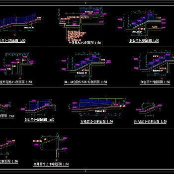 室外台阶大样图CAD图纸