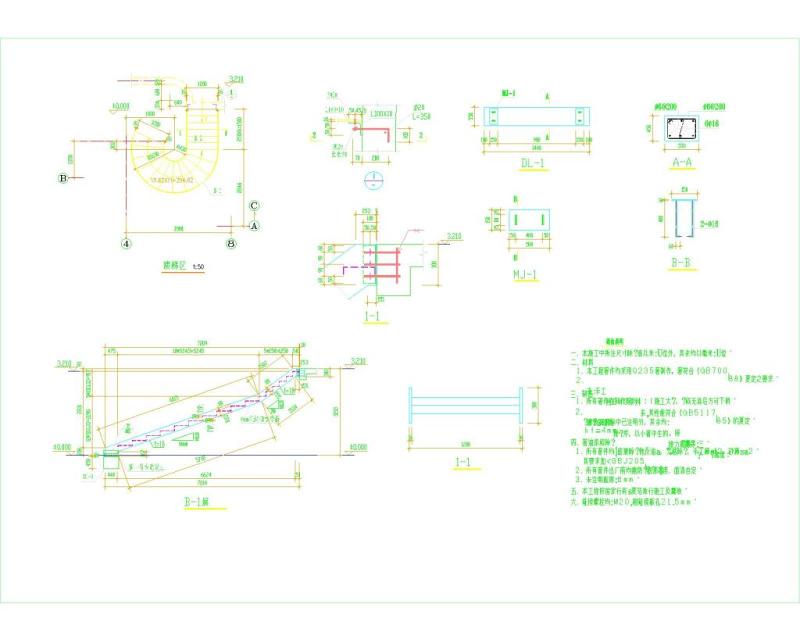 圆弧<a href=https://www.yitu.cn/sketchup/louti/index.html target=_blank class=infotextkey><a href=https://www.yitu.cn/su/6782.html target=_blank class=infotextkey><a href=https://www.yitu.cn/su/8159.html target=_blank class=infotextkey>楼</a>梯</a></a>CAD