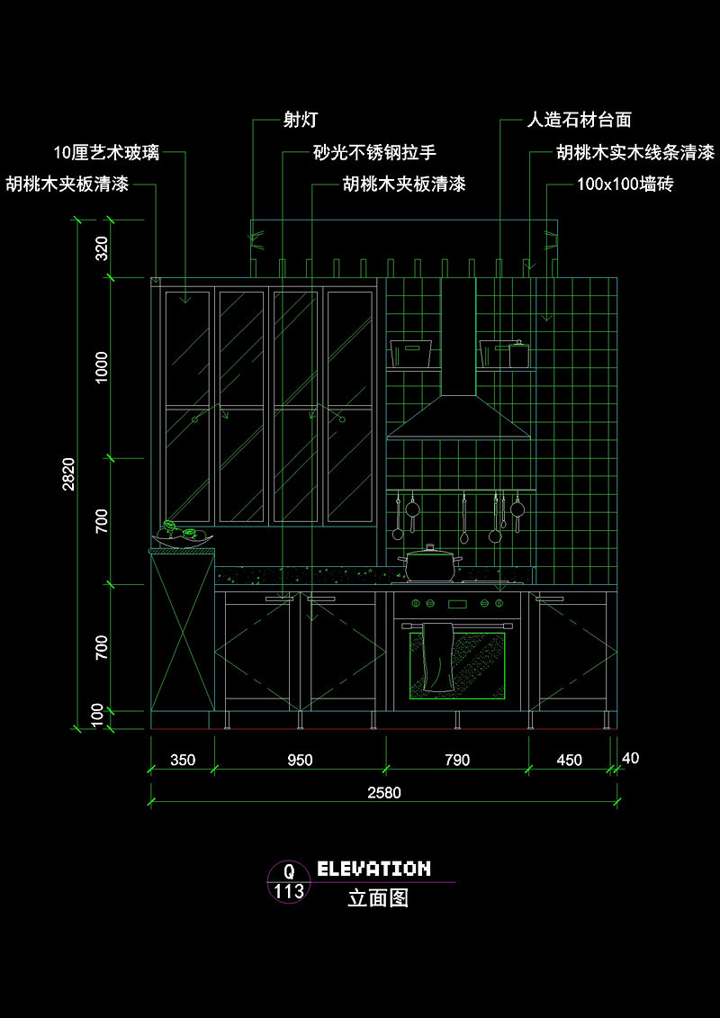 <a href=https://www.yitu.cn/sketchup/chufang/index.html target=_blank class=infotextkey><a href=https://www.yitu.cn/su/8620.html target=_blank class=infotextkey>厨房</a></a>立面图cad图稿素材