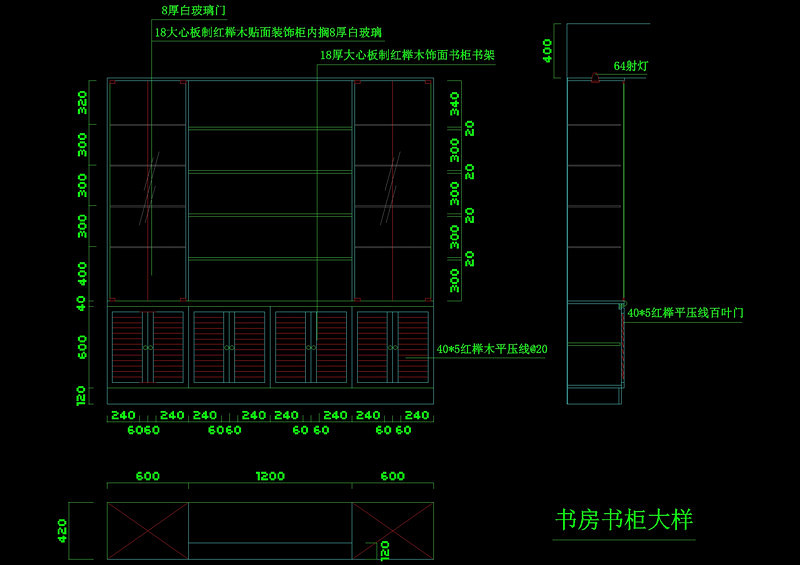 柜子素材cad图块素材