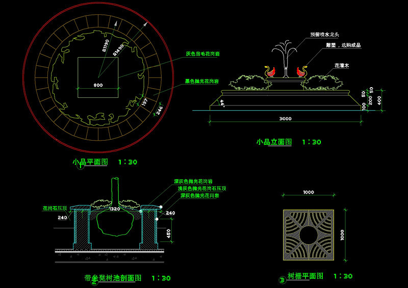 <a href=https://www.yitu.cn/sketchup/diaoke/index.html target=_blank class=infotextkey>雕塑</a>cad图稿