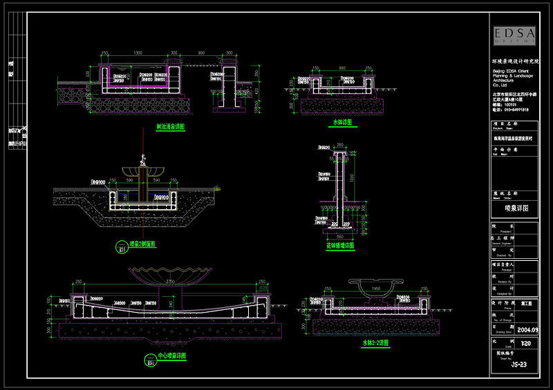 <a href=https://www.yitu.cn/sketchup/shuijing/index.html target=_blank class=infotextkey><a href=https://www.yitu.cn/su/5628.html target=_blank class=infotextkey>水</a>景</a>详图cad<a href=https://www.yitu.cn/su/7937.html target=_blank class=infotextkey>图纸</a>