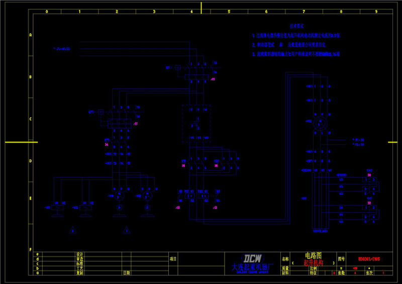 电气工程布置CAD机械<a href=https://www.yitu.cn/su/7937.html target=_blank class=infotextkey>图纸</a>