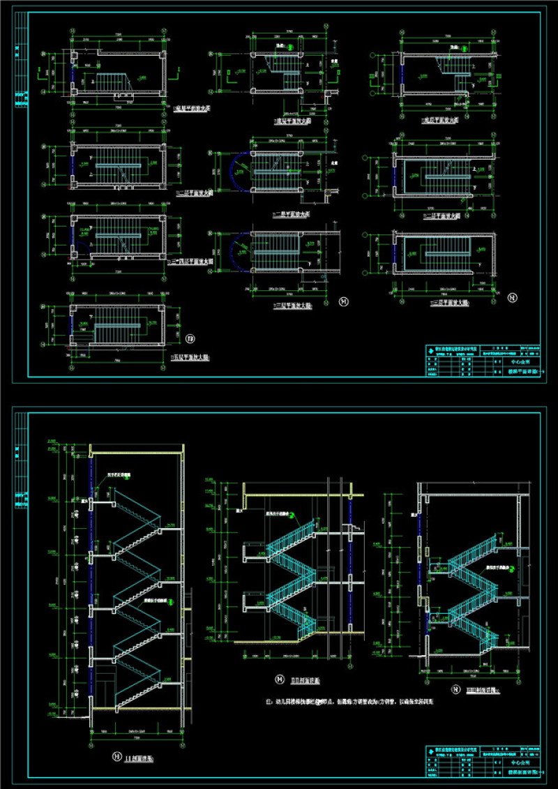 <a href=https://www.yitu.cn/sketchup/louti/index.html target=_blank class=infotextkey><a href=https://www.yitu.cn/su/6782.html target=_blank class=infotextkey><a href=https://www.yitu.cn/su/8159.html target=_blank class=infotextkey>楼</a>梯</a></a>详图cad<a href=https://www.yitu.cn/su/7937.html target=_blank class=infotextkey>图纸</a>