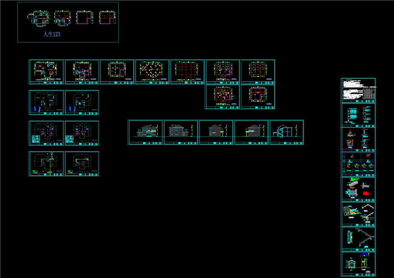 全套建施图cad<a href=https://www.yitu.cn/su/7937.html target=_blank class=infotextkey>图纸</a>