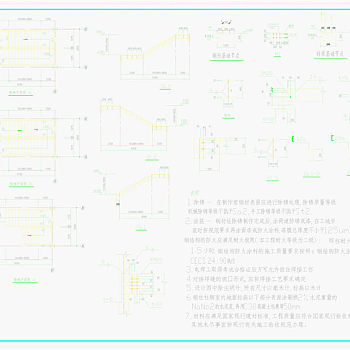 钢楼梯CAD设计图