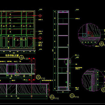 别墅书房书柜详图cad图纸