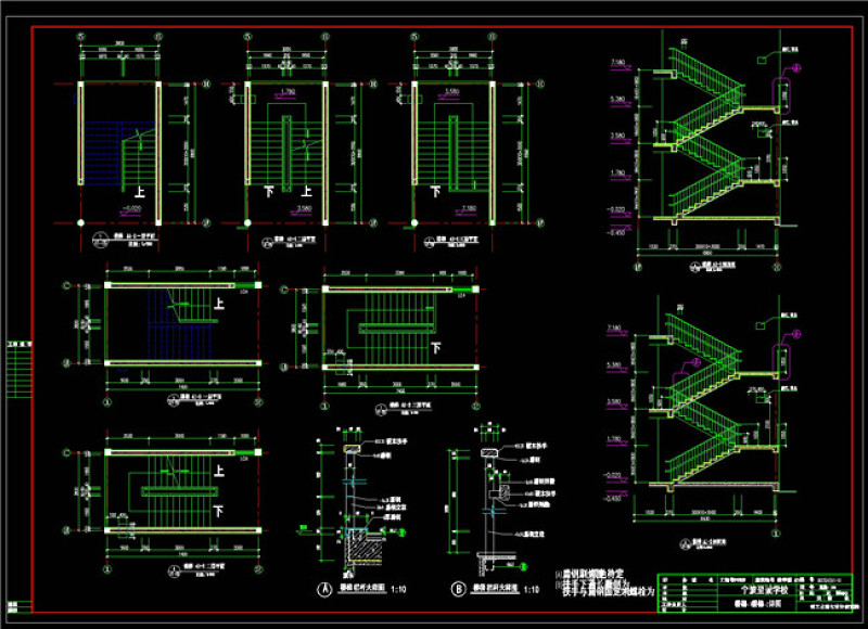 <a href=https://www.yitu.cn/sketchup/louti/index.html target=_blank class=infotextkey><a href=https://www.yitu.cn/su/6782.html target=_blank class=infotextkey><a href=https://www.yitu.cn/su/8159.html target=_blank class=infotextkey>楼</a>梯</a></a>建筑CAD<a href=https://www.yitu.cn/su/7937.html target=_blank class=infotextkey>图纸</a>