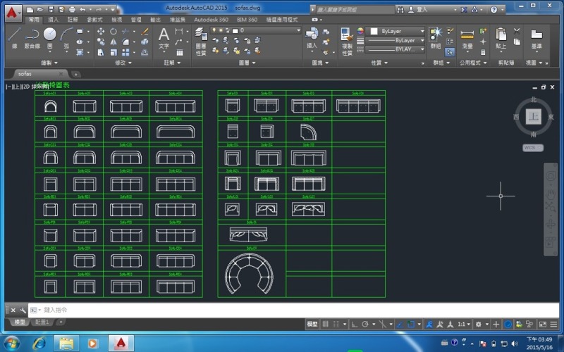 CAD<a href=https://www.yitu.cn/su/6783.html target=_blank class=infotextkey>沙发</a><a href=https://www.yitu.cn/su/7392.html target=_blank class=infotextkey>平面</a>图