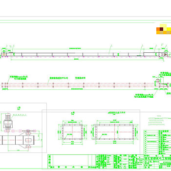 埋刮板输送机方案图CAD机械图纸