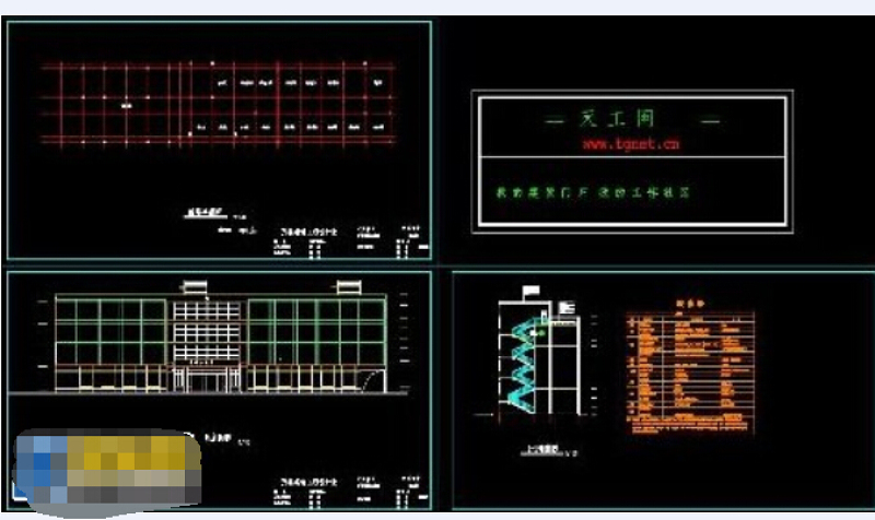 某镇卫生院cad施工<a href=https://www.yitu.cn/su/7590.html target=_blank class=infotextkey>设计</a><a href=https://www.yitu.cn/su/7937.html target=_blank class=infotextkey>图纸</a>