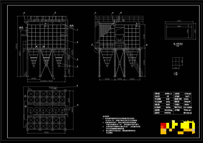 布袋除尘器CAD机械<a href=https://www.yitu.cn/su/7937.html target=_blank class=infotextkey>图纸</a>