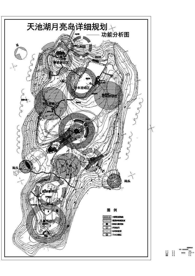 天池湖月亮岛<a href=https://www.yitu.cn/su/6806.html target=_blank class=infotextkey>公园</a>功能分析图CAD<a href=https://www.yitu.cn/su/7937.html target=_blank class=infotextkey>图纸</a>