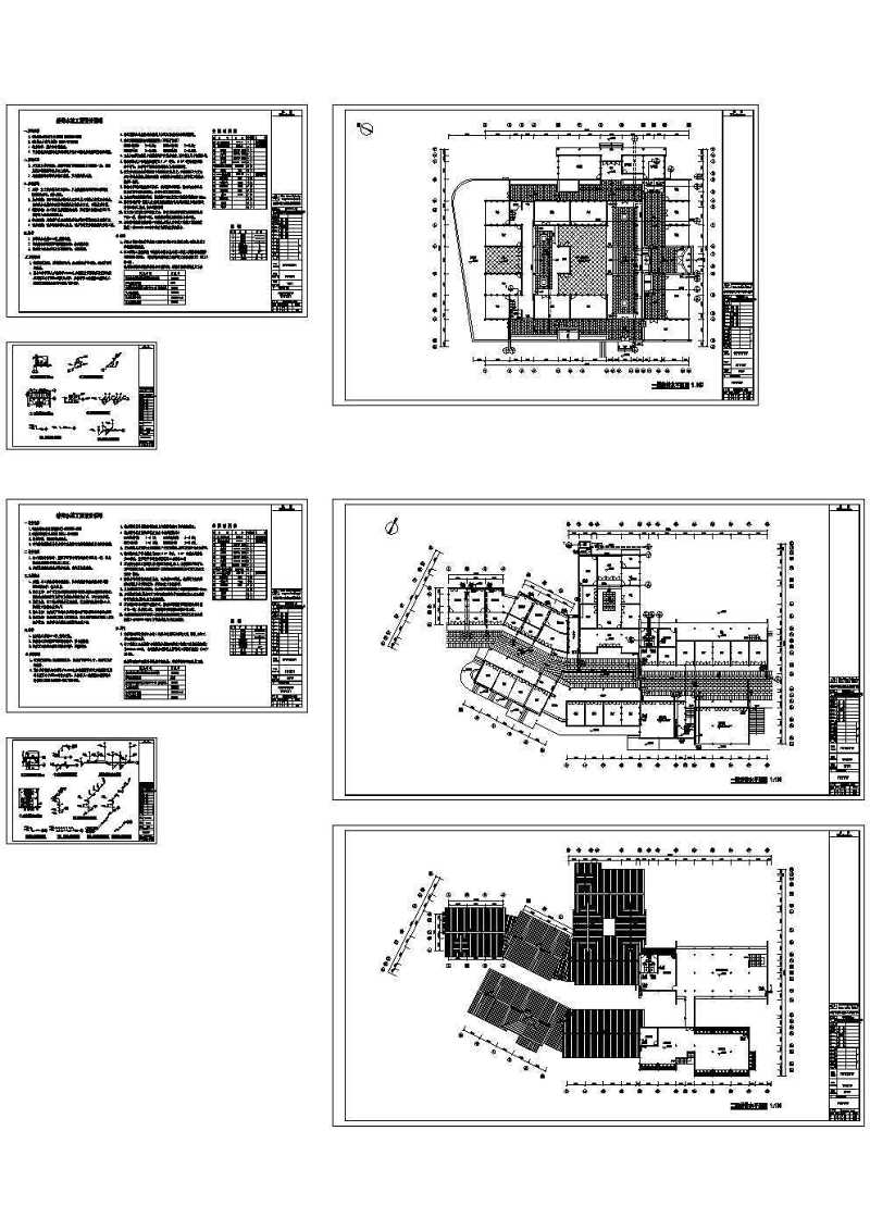 CAD<a href=https://www.yitu.cn/sketchup/zhiwu/index.html target=_blank class=infotextkey><a href=https://www.yitu.cn/su/7836.html target=_blank class=infotextkey>植物</a></a>园民俗村规划<a href=https://www.yitu.cn/su/7590.html target=_blank class=infotextkey>设计</a>SS2<a href=https://www.yitu.cn/su/7937.html target=_blank class=infotextkey>图纸</a>