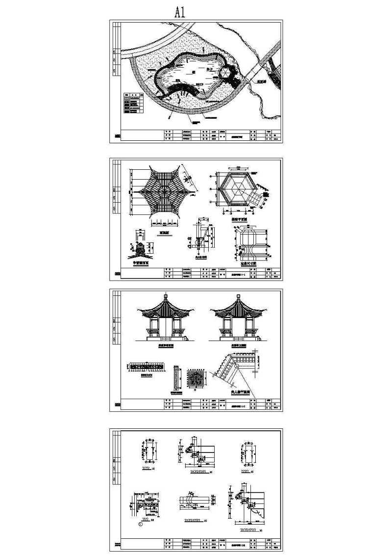 <a href=https://www.yitu.cn/su/6806.html target=_blank class=infotextkey>公园</a><a href=https://www.yitu.cn/su/7590.html target=_blank class=infotextkey>设计</a>009-012CAD<a href=https://www.yitu.cn/su/7937.html target=_blank class=infotextkey>图纸</a>