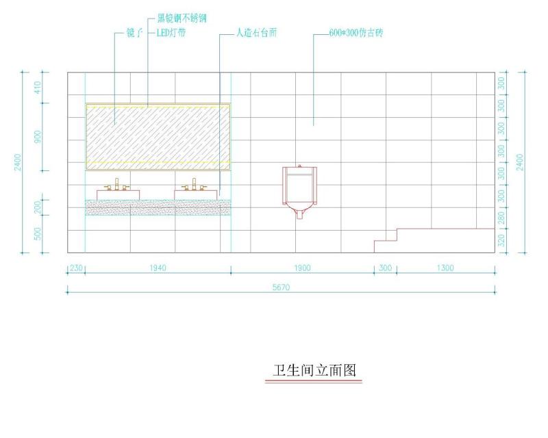 某写字<a href=https://www.yitu.cn/su/8159.html target=_blank class=infotextkey>楼</a><a href=https://www.yitu.cn/su/7756.html target=_blank class=infotextkey>卫生间</a>装修cad<a href=https://www.yitu.cn/su/7937.html target=_blank class=infotextkey>图纸</a>