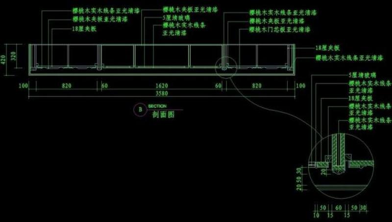 cad<a href=https://www.yitu.cn/sketchup/canting/index.html target=_blank class=infotextkey><a href=https://www.yitu.cn/su/7825.html target=_blank class=infotextkey>餐厅</a></a><a href=https://www.yitu.cn/su/7590.html target=_blank class=infotextkey>设计</a>素材图片