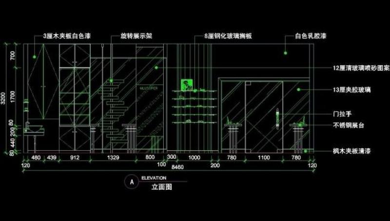 cad之店面<a href=https://www.yitu.cn/su/7590.html target=_blank class=infotextkey>设计</a>图片