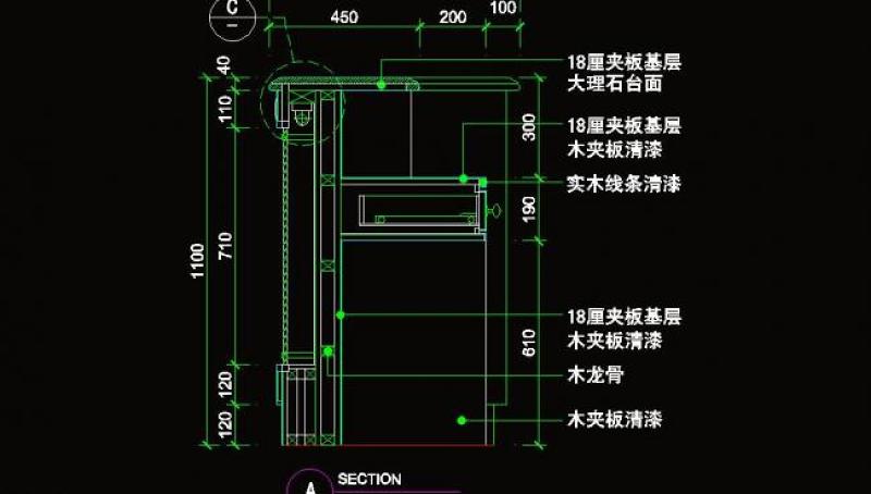 cad之<a href=https://www.yitu.cn/sketchup/batai/index.html target=_blank class=infotextkey>吧台</a><a href=https://www.yitu.cn/su/6902.html target=_blank class=infotextkey>收银台</a><a href=https://www.yitu.cn/su/7043.html target=_blank class=infotextkey>服务台</a><a href=https://www.yitu.cn/su/7590.html target=_blank class=infotextkey>设计</a>图片