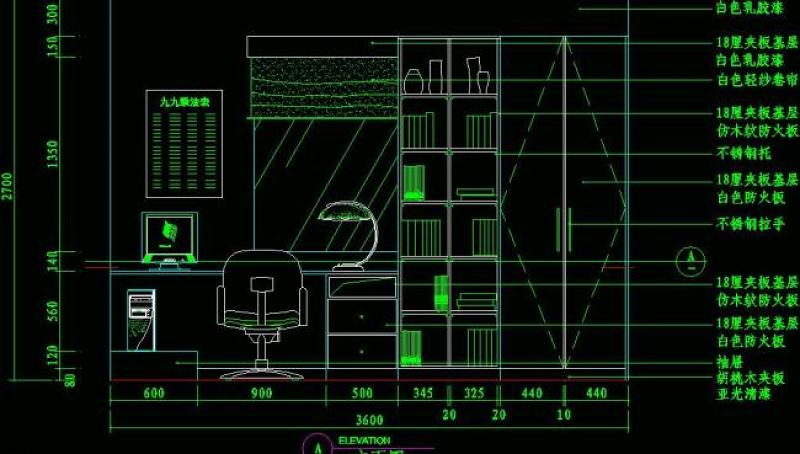 <a href=https://www.yitu.cn/sketchup/ertong/index.html target=_blank class=infotextkey>儿童</a>类cad素材图片