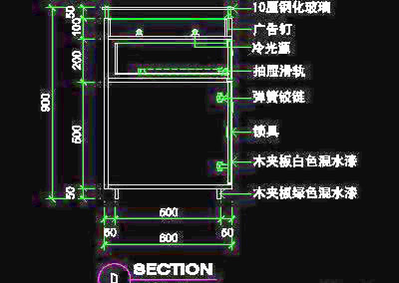 箱包类道具图块、cad详图免费下载20090313更新-41